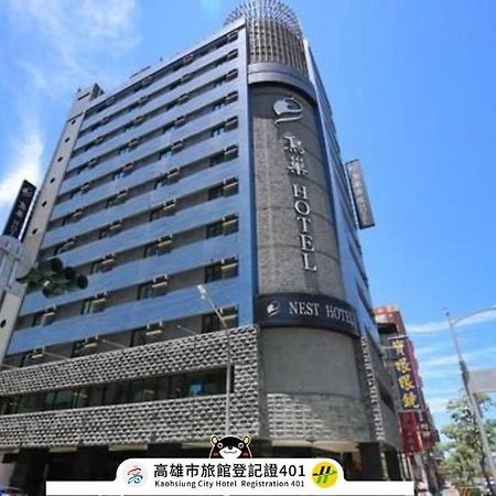 Nest Hotel Kaohsiung Eksteriør billede