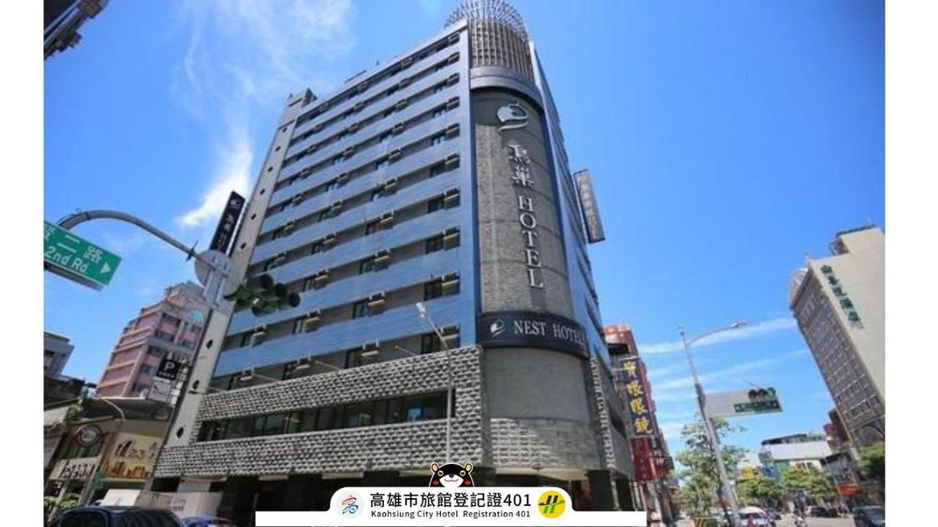 Nest Hotel Kaohsiung Eksteriør billede